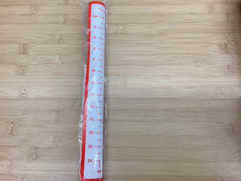 Silicone Mat 11.81” x 15.74”