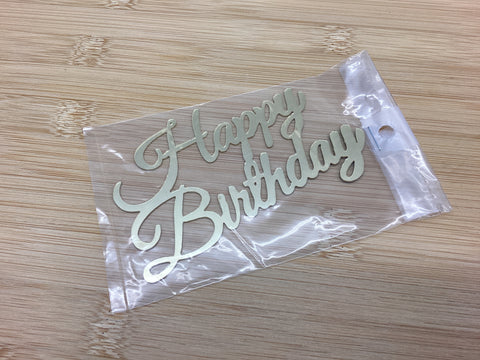 Gold Happy Birthday