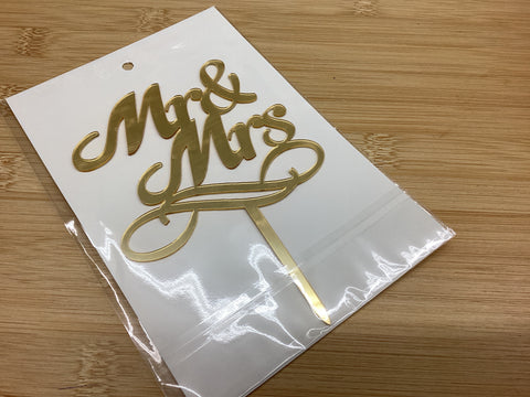 Golden Wedding Cake Toppers - One (1) Only