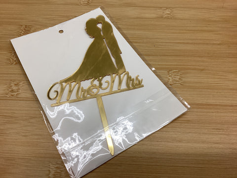 Golden Wedding Cake Toppers - One (1) Only