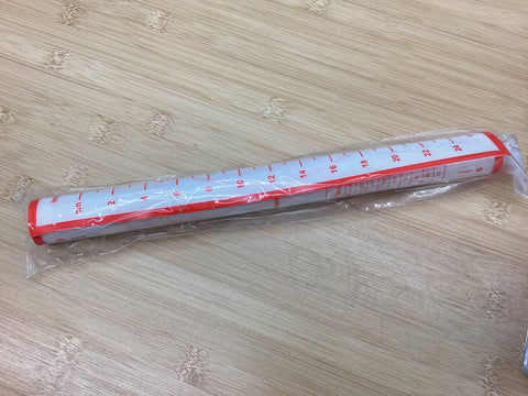 Silicone Mat 11.81” x 15.74”